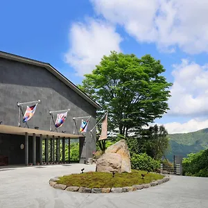The Hiramatsu & Sengokuhara Japan